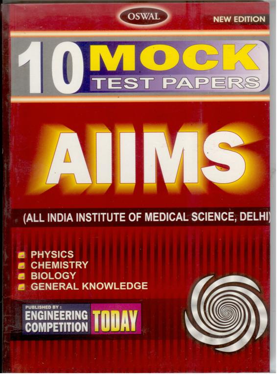 Which Is The Best Book To Prepare For AIIMS Entrance Exam For MBBS which-is-the-best-book-to-prepare-for-aiims-entrance-exam-for-mbbs